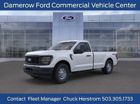 2025 Ford F-150 XL