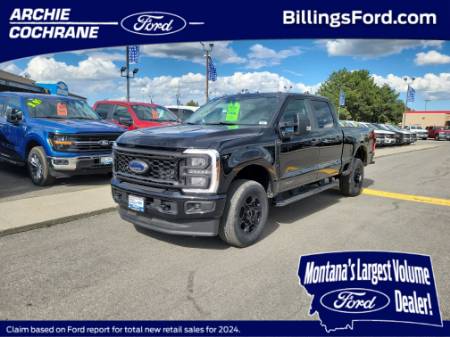 2025 Ford Super Duty F-350 SRW XL