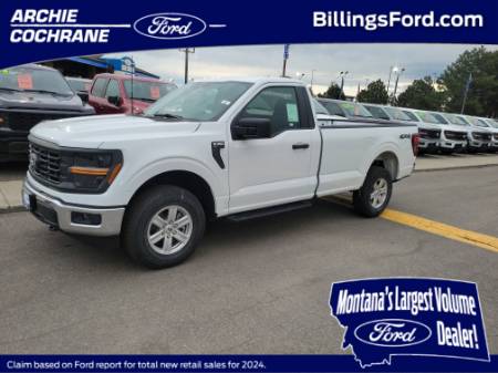 2025 Ford F-150 XL