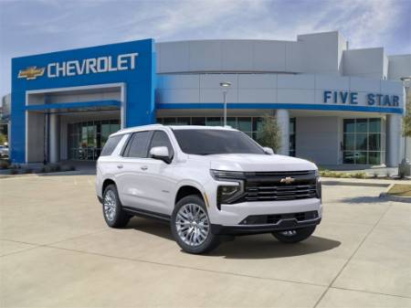 2025 Chevrolet Tahoe High Country