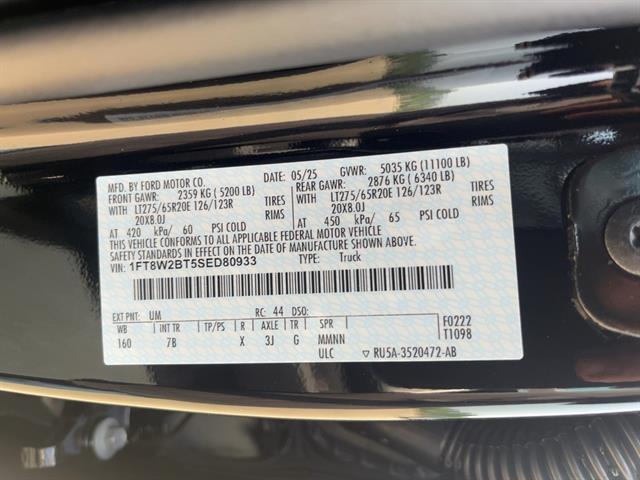 2025 Ford F-250 XL photo 18