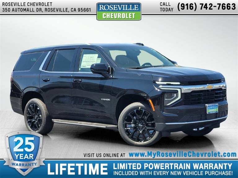 2025 Chevrolet Tahoe LS
