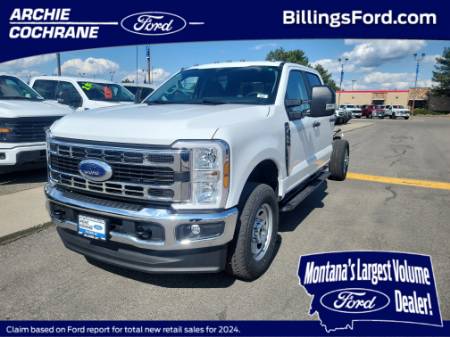 2025 Ford Super Duty F-350 SRW