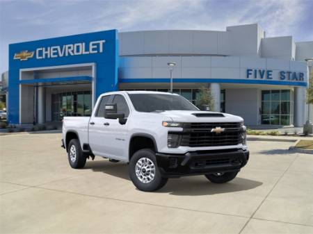 2025 Chevrolet Silverado 2500HD Work Truck
