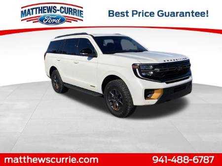 2025 Ford Expedition