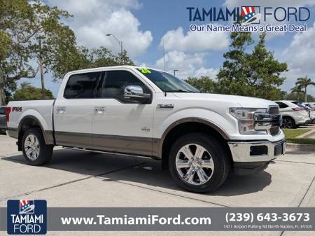 2020 Ford F-150 King Ranch