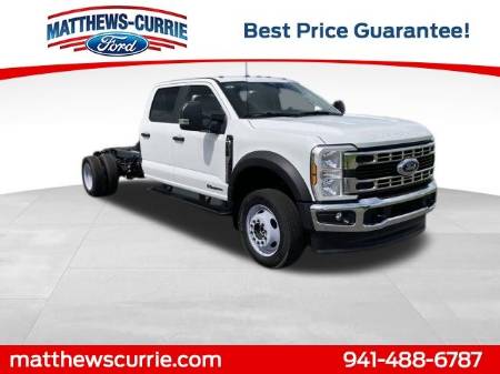 2025 Ford F-550SD XL