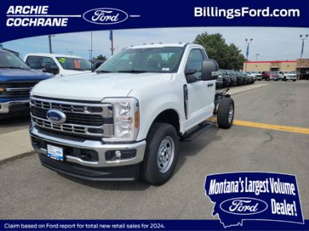2025 Ford Super Duty F-350 SRW