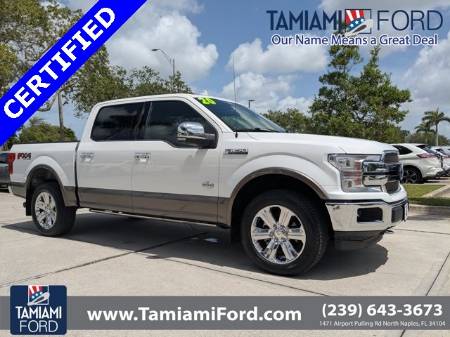 2020 Ford F-150 King Ranch