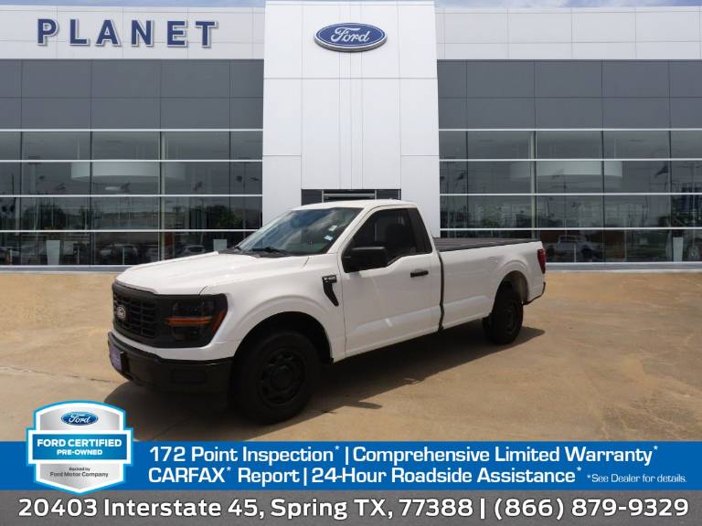 2024 Ford F-150 XL 2WD Reg Cab 8' Box