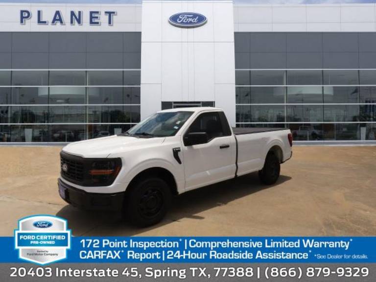 2024 Ford F-150 XL 2WD Reg Cab 8' Box