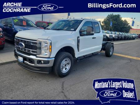 2025 Ford Super Duty F-350 SRW