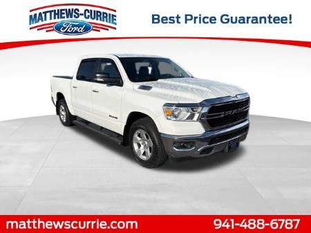 2020 RAM 1500 BIG Horn/Lone Star