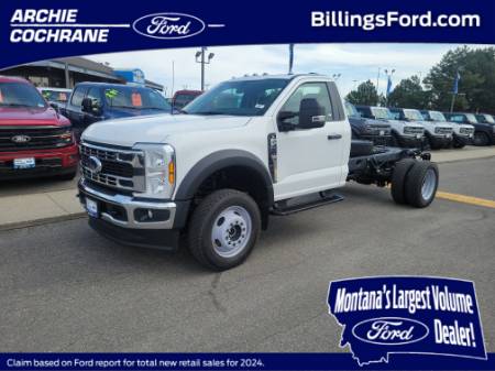 2025 Ford Super Duty F-450 DRW