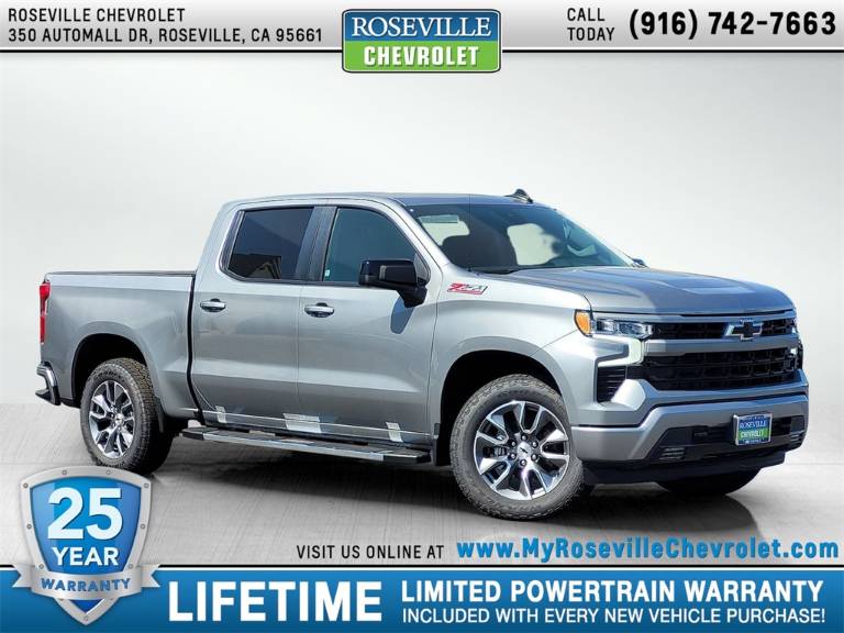 2025 Chevrolet Silverado 1500 RST