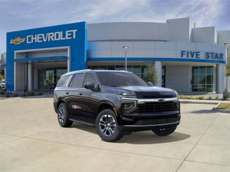 2025 Chevrolet Tahoe LS