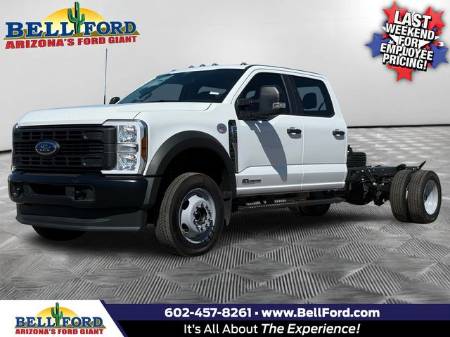 2025 Ford F-550SD XL