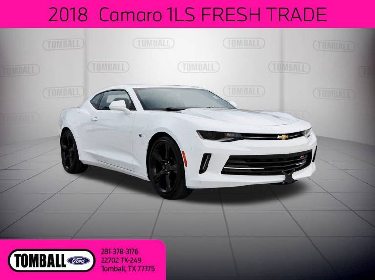 2018 Chevrolet Camaro 1LS
