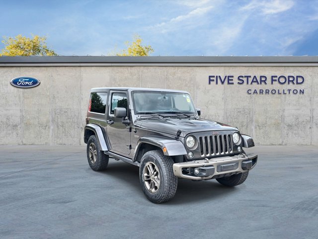 Used 2017 Jeep Wrangler 75th Anniversary