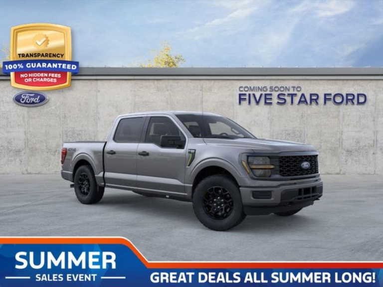 2025 Ford F-150 STX