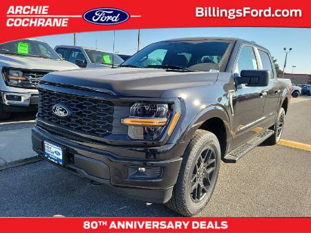 2024 Ford F-150 STX