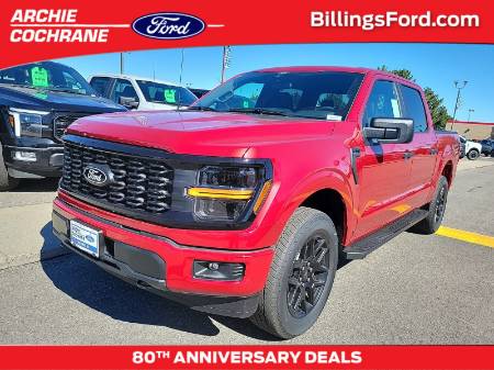 2024 Ford F-150 STX