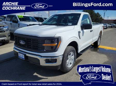 2025 Ford F-150 XL