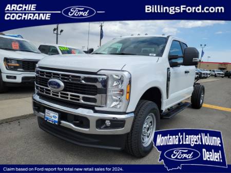 2025 Ford Super Duty F-350 SRW