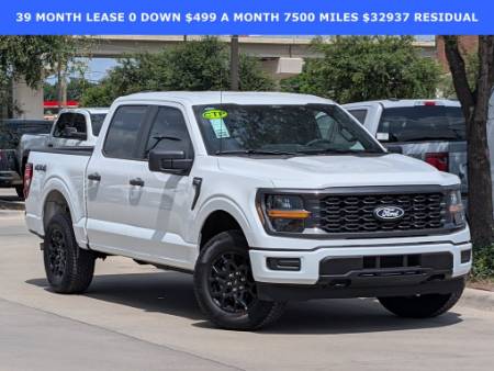 2025 Ford F-150 STX