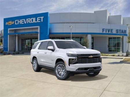 2025 Chevrolet Tahoe High Country