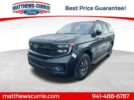 2025 Ford Expedition