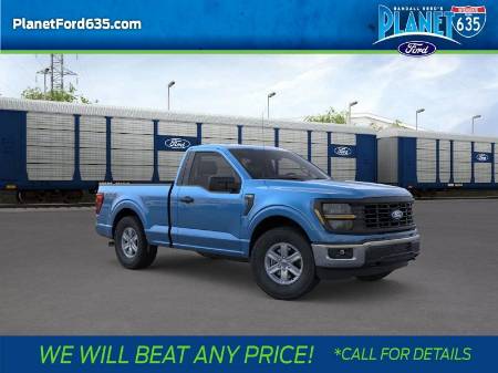 2025 Ford F-150 XL