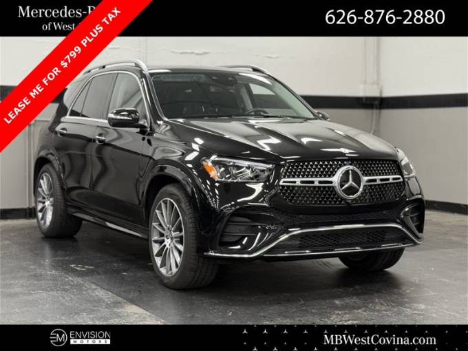 2025 Mercedes-Benz GLE GLE 350