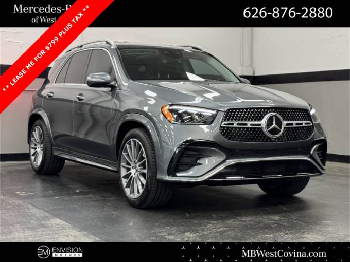 2025 Mercedes-Benz GLE GLE 350