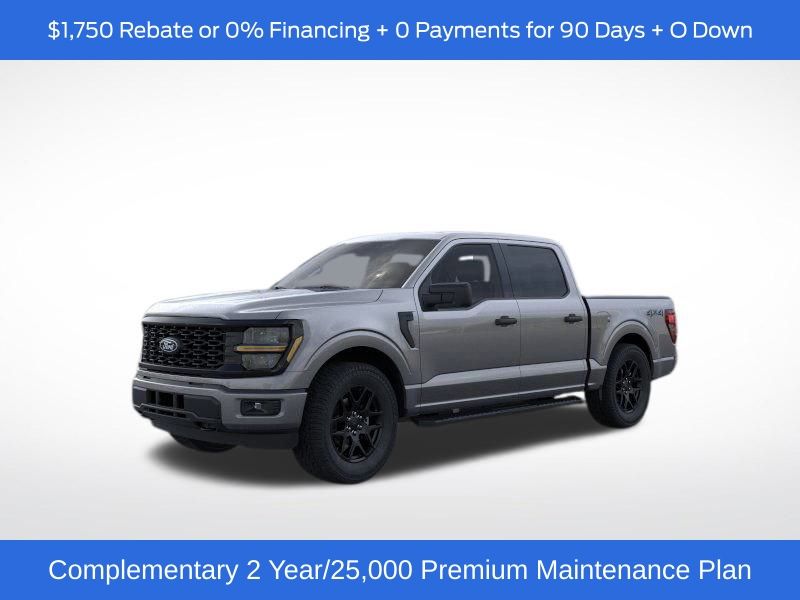 2025 Ford F-150 STX photo 12