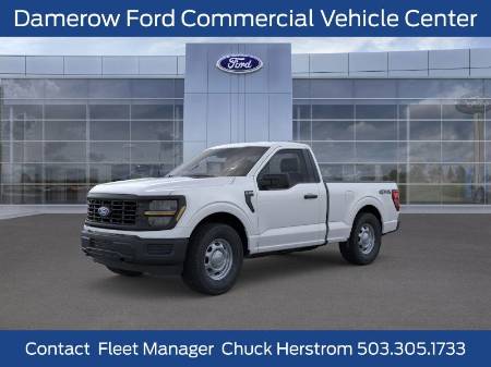 2025 Ford F-150 XL