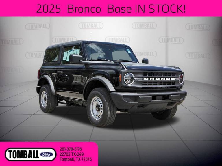 2025 Ford Bronco Base