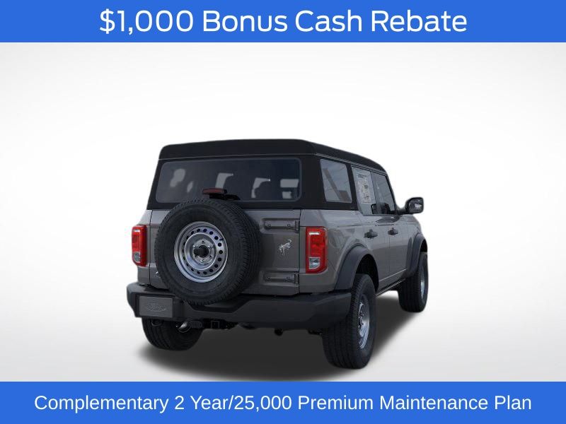 2025 Ford Bronco Base photo 5