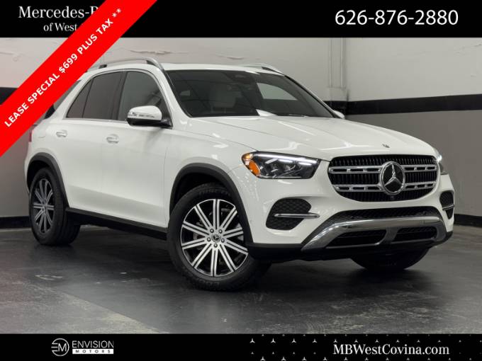 2025 Mercedes-Benz GLE GLE 350