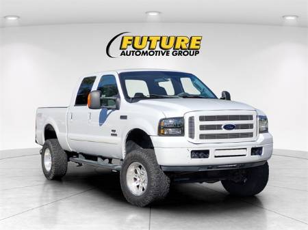 2005 Ford F-250SD