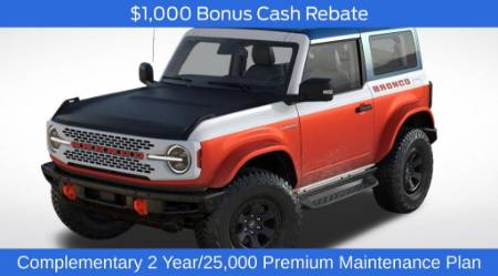 2025 Ford Bronco