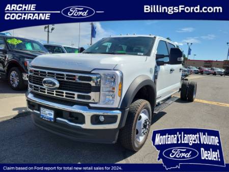 2025 Ford Super Duty F-550 DRW