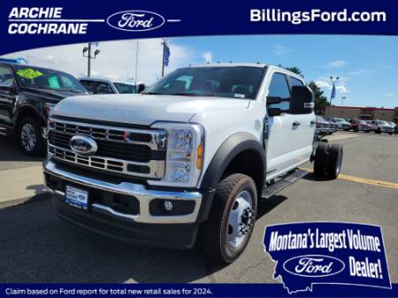 2025 Ford Super Duty F-550 DRW