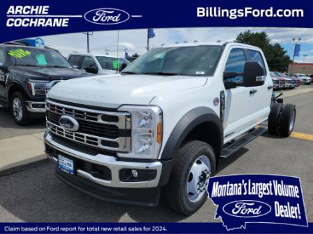 2025 Ford Super Duty F-450 DRW