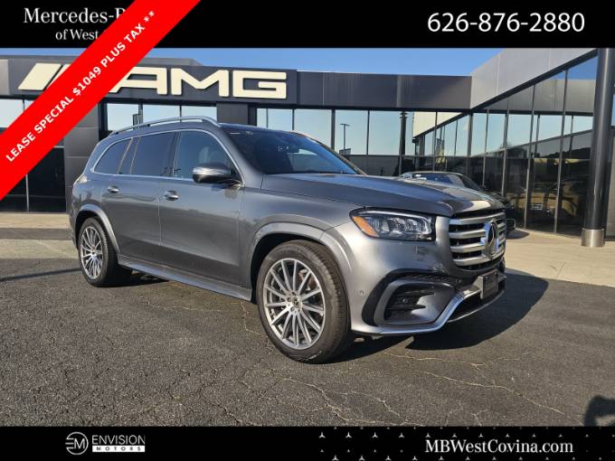 2025 Mercedes-Benz GLS GLS 450