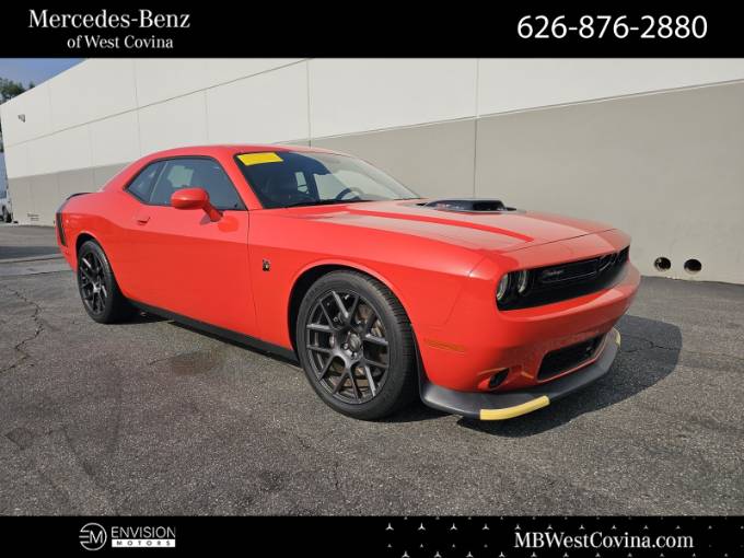 2017 Dodge Challenger R/T