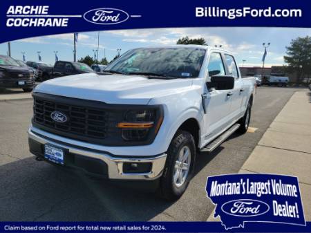 2025 Ford F-150 XL