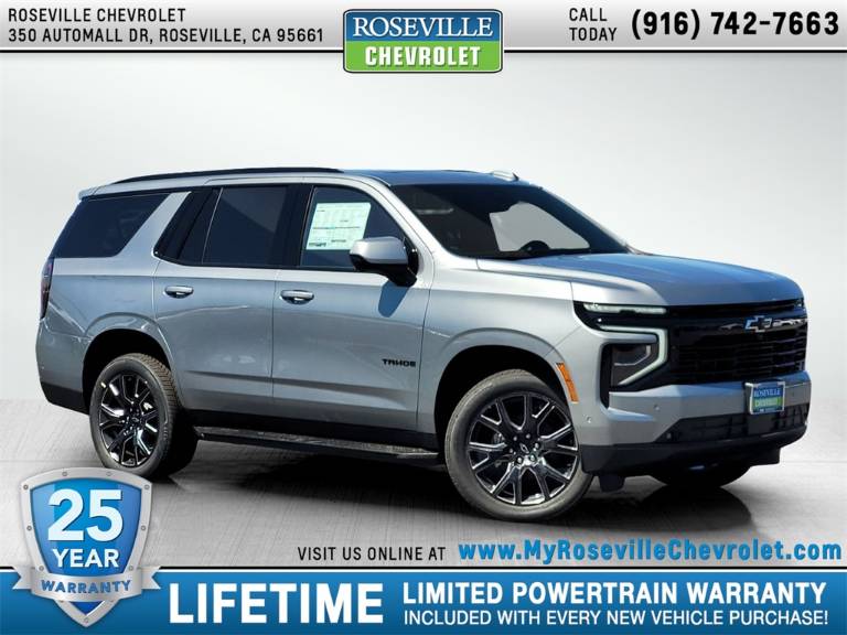2025 Chevrolet Tahoe RST