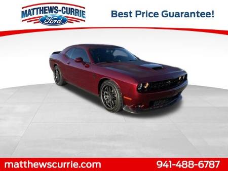 2023 Dodge Challenger R/T