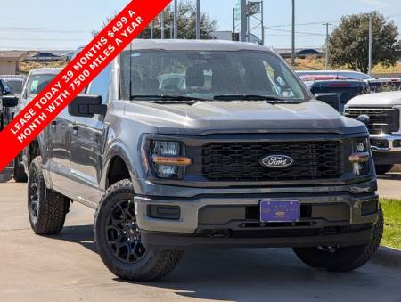 2025 Ford F-150 STX
